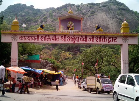 Adhar Devi Temple, Rajasthan