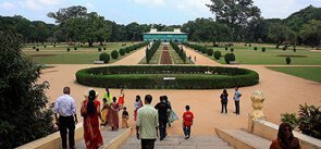 Durga Bagh, Ajmer