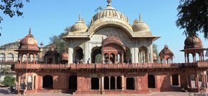 Moosi Rani Ki Chhatri, Alwar