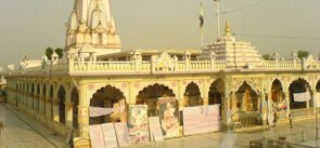 Tijara Jain Temple, Alwar