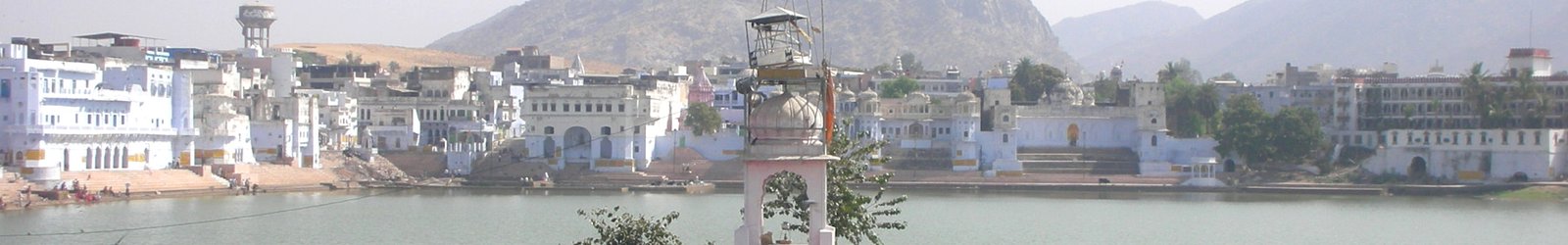 How to Reach Ajmer