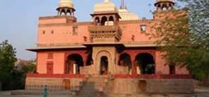 Shiv Bari Temple, Bikaner