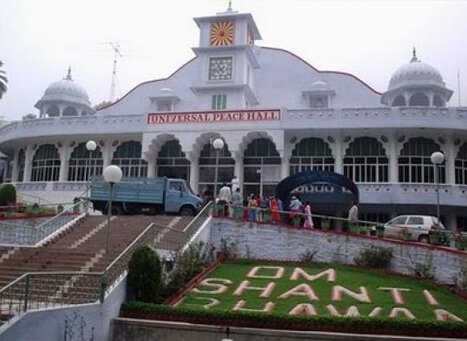 Brahma Kumaris Peace Hall, Mount Abu