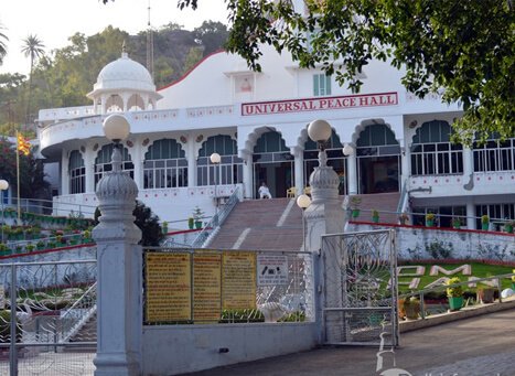 Brahma Kumaris Museum, Mount Abu