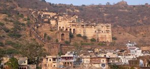 Bundi Palace, Bundi