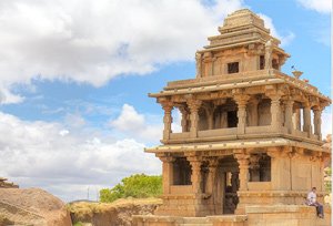 Chitradurga Tourism