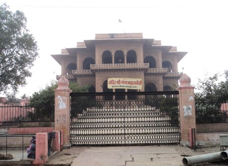 Ganga Mandir, Rajasthan