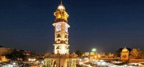 Clock Tower & Sadar Market, Jodhpur