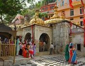 Jwalamukhi Temple, Dharamshala