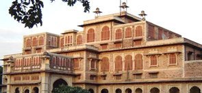 Umed Bhawan Palace, Kota