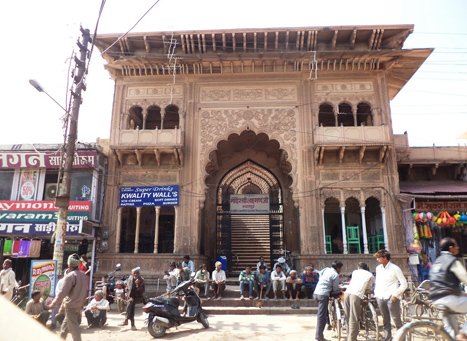 Laxman Mandir, Bharatpur