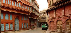 Rampuria Haveli, Bikaner