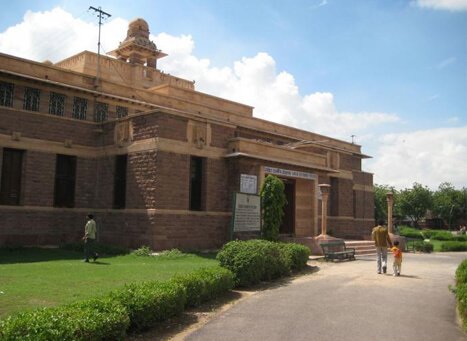 Sardar Government Museum, Jodhpur