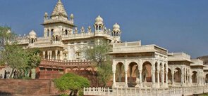 Udai Mandir, Jodhpur