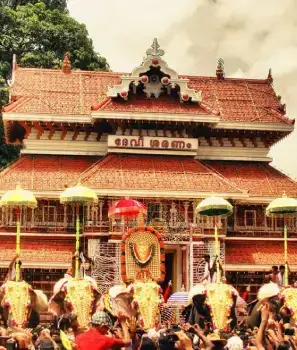 Guruvayoor Temple