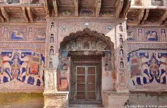 shekhawati