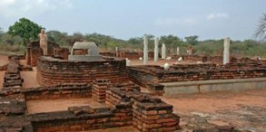 Nagarjunakonda