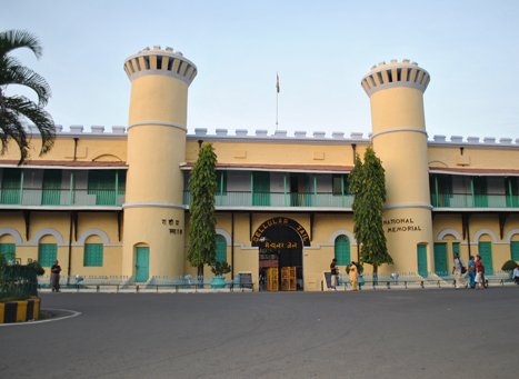 Cellular Jail Andaman