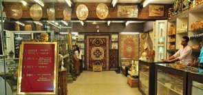 Cottage Industries Emporium, Andaman