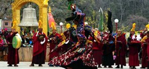 Losar Festival in Arunachal