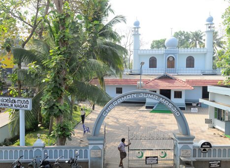 Juma Masjid, Kumarakom