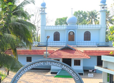 Thazhathangady Juma Masjid