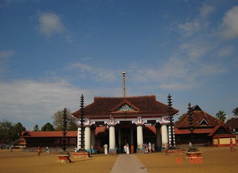 Thirunakkara Mahadeva Temple