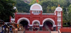 Chaturshringi Temple