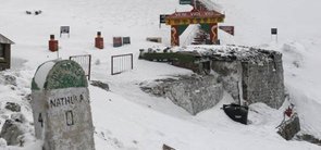 Nathula Pass, Gangtok