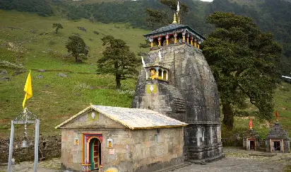 Madhyamaheshwar image