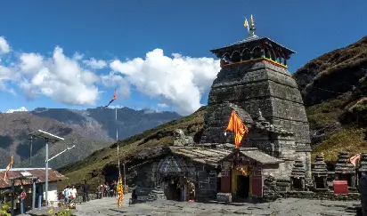 Tungnath image